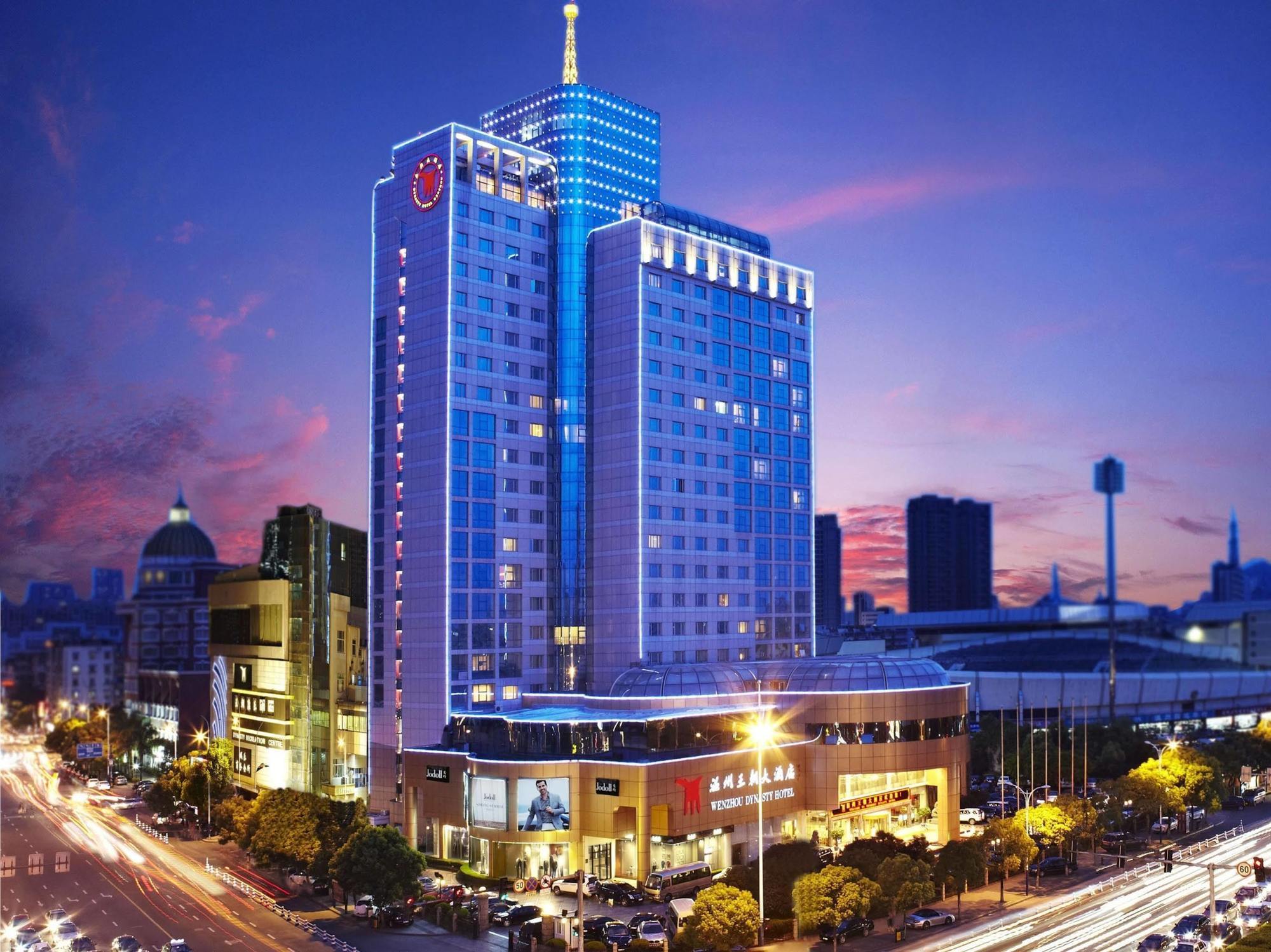 Dynasty Hotel Wenzhou Exterior foto